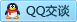QQ在线咨询1079460237